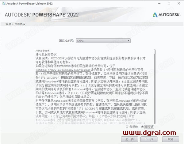 文本 描述已自动生成