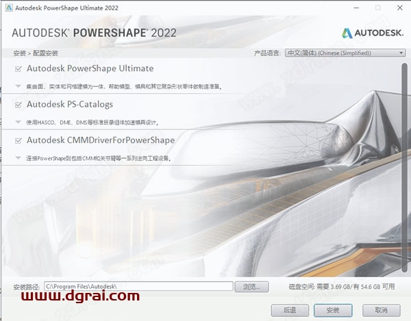 图形用户界面, 网站 描述已自动生成