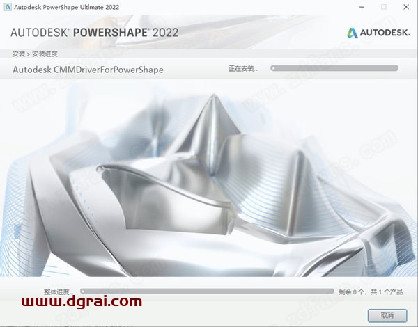 手机屏幕截图 描述已自动生成