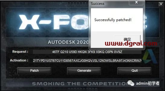 Autodesk Revit 2020安装教程