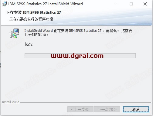 图形用户界面, 应用程序 描述已自动生成