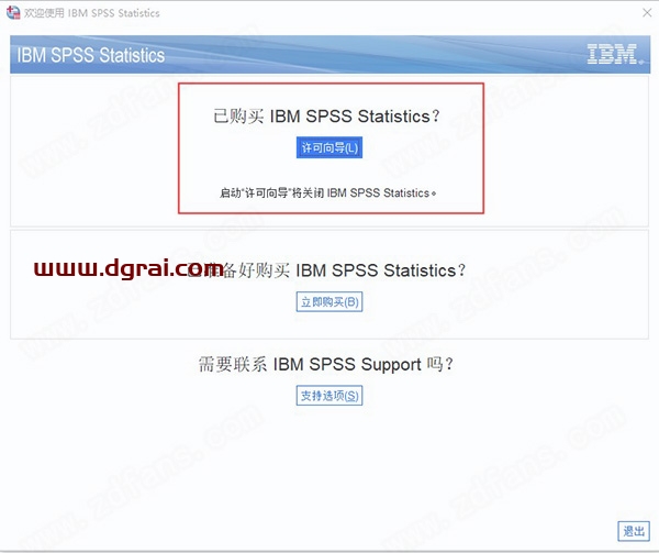 图形用户界面, 应用程序, 网站 描述已自动生成
