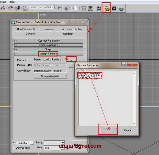 vray1.5 for 3dmax2009渲染器安装教程