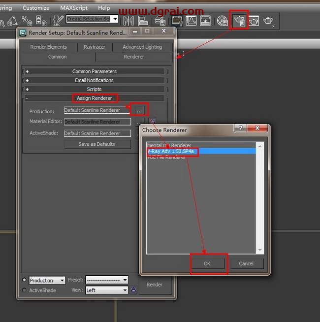 vray1.5 for 3dmax2010渲染器安装教程