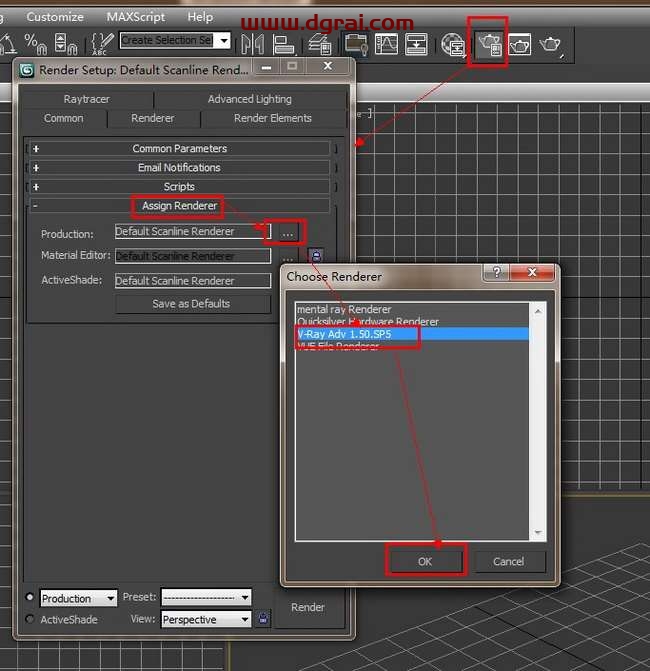 vray1.5 for 3dmax2011 渲染器安装教程