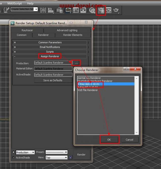vray2.0 for 3dmax2011渲染器中文版安装教程