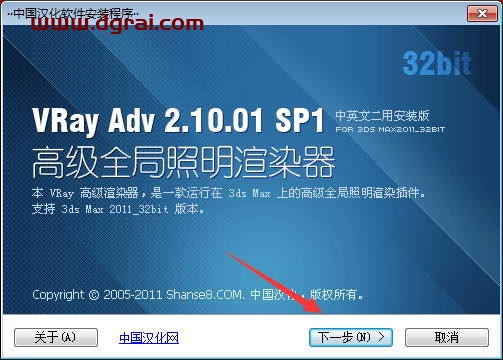 图形用户界面, 网站 描述已自动生成