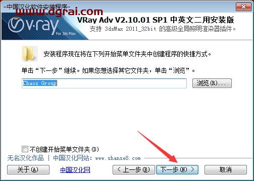 图形用户界面, 文本, 应用程序, 电子邮件 描述已自动生成