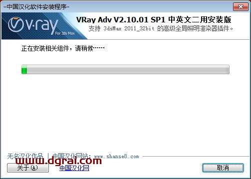 图形用户界面, 文本, 应用程序, 电子邮件 描述已自动生成