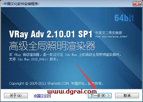 图形用户界面, 网站 描述已自动生成