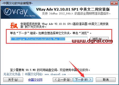 图形用户界面, 文本, 应用程序, 电子邮件 描述已自动生成