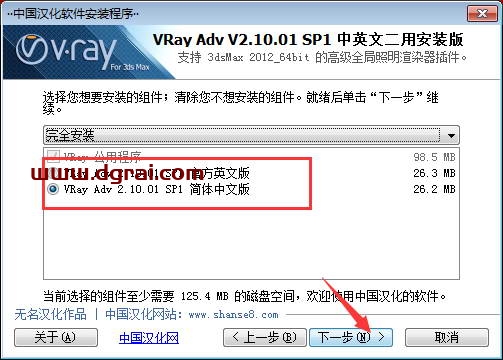 图形用户界面, 应用程序 描述已自动生成