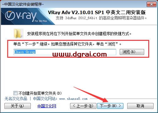 图形用户界面, 文本, 应用程序, 电子邮件 描述已自动生成