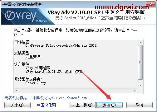 图形用户界面, 文本, 应用程序, 电子邮件 描述已自动生成