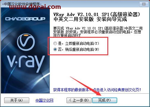 文本 描述已自动生成
