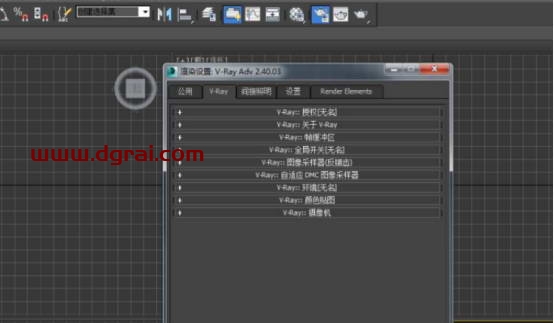 VRay2.4 for 3dmax2013中/英文双语切换版安装教程