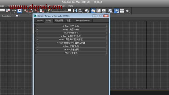 VRay2.5 for 3dmax2014中/英文双语切换版安装教程