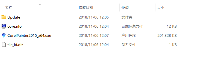 图形用户界面, 应用程序 描述已自动生成