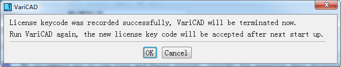 VariCAD 2017安装教程