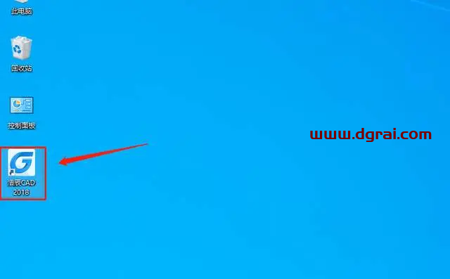 浩辰CAD2018安装教程