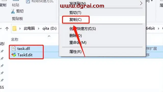 南方测绘cass10.1安装教程