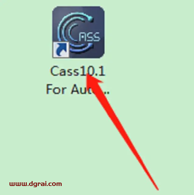 南方测绘cass10.1安装教程