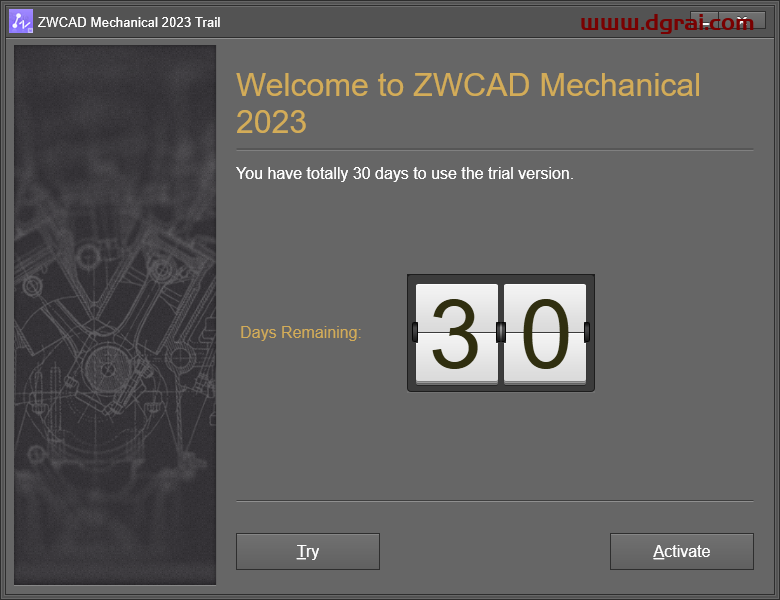 中望CAD机械版2023国际版安装教程
