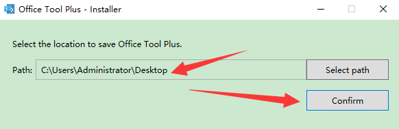 使用OfficeToolPlus工具安装Microsoft Office 2021 LTSC专业增强版教程