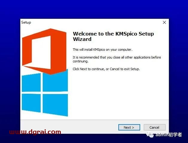 Microsoft Office 2013 Pro Plus专业增强版安装激活教程