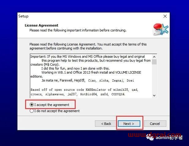 Microsoft Office 2013 Pro Plus专业增强版安装激活教程