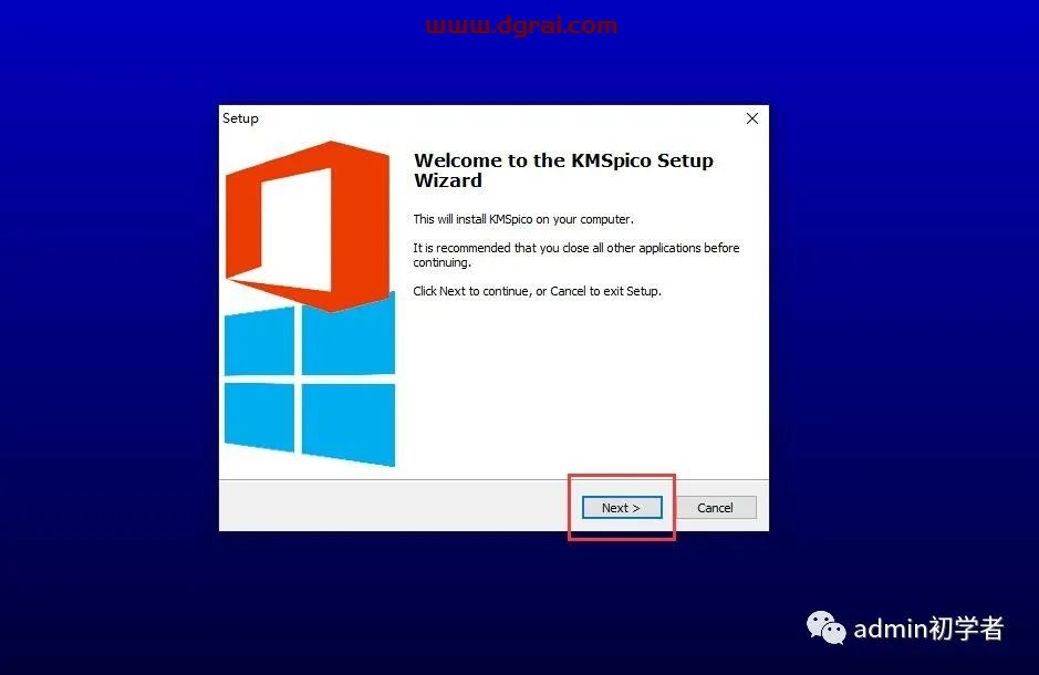 Microsoft Office 2016专业增强版安装教程