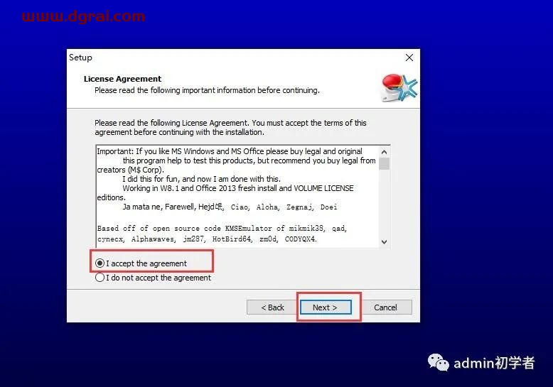 Microsoft Office 2016专业增强版安装教程