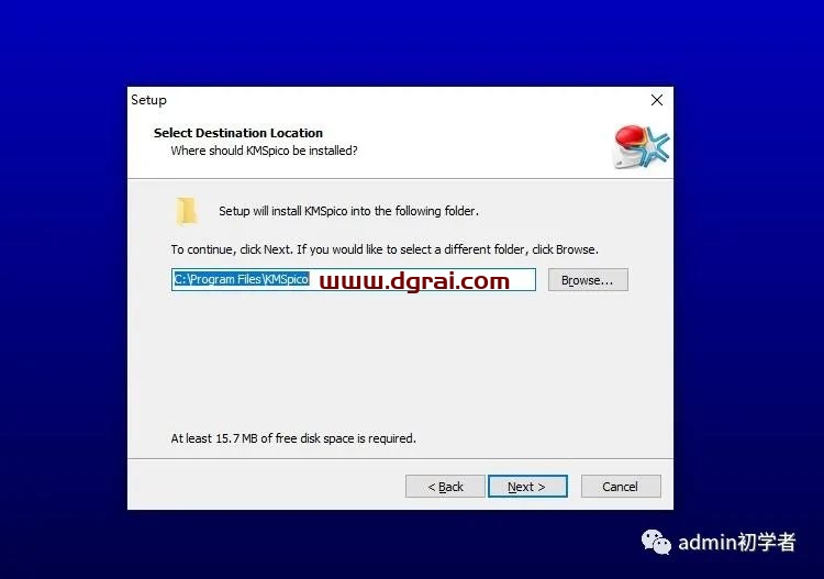 Microsoft Office 2016专业增强版安装教程