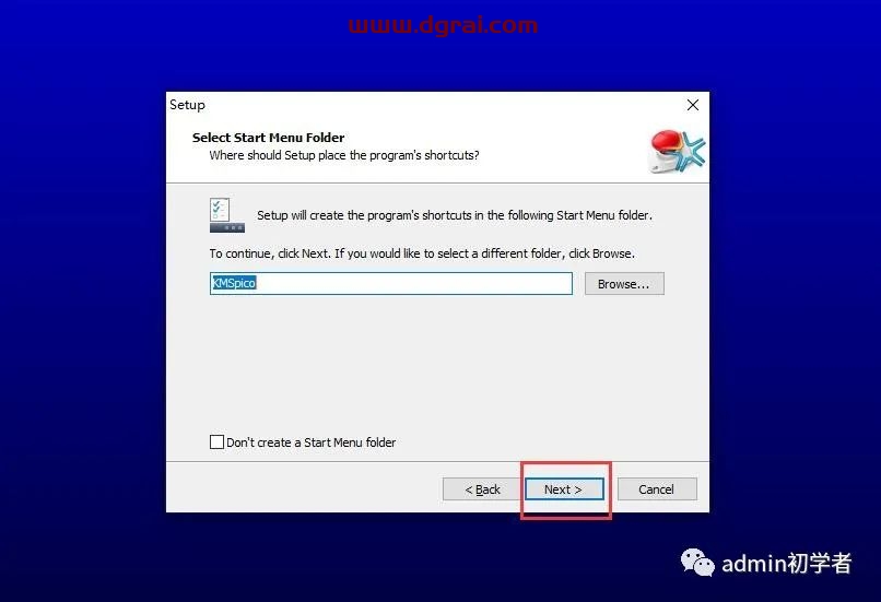 Microsoft Office 2016专业增强版安装教程