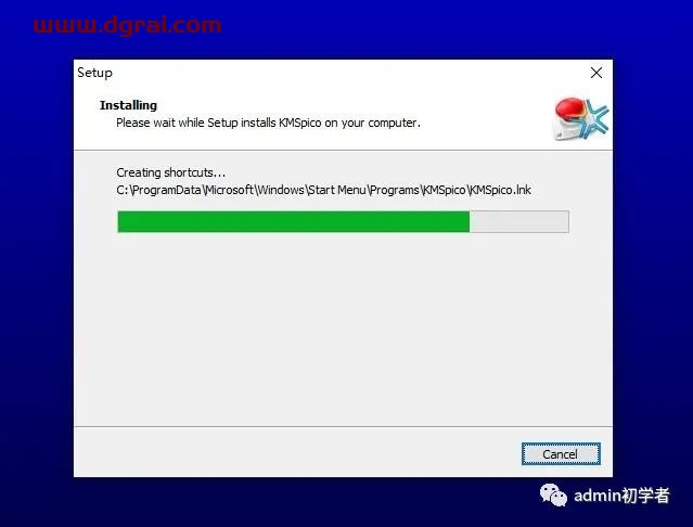 Microsoft Office 2016专业增强版安装教程