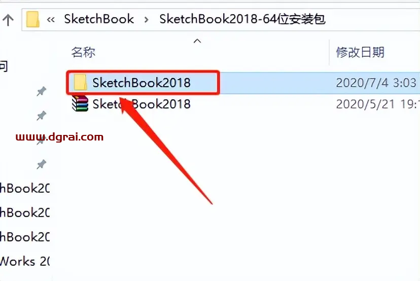 Autodesk Sketchbook pro 2018安装教程