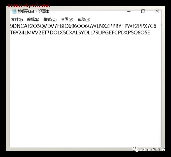 SPSS 22安装教程
