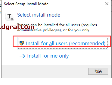 typora v0.11.18安装教程