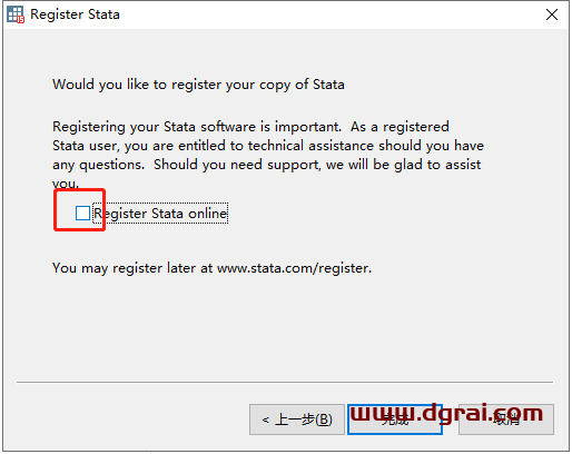 stata 15.1安装教程