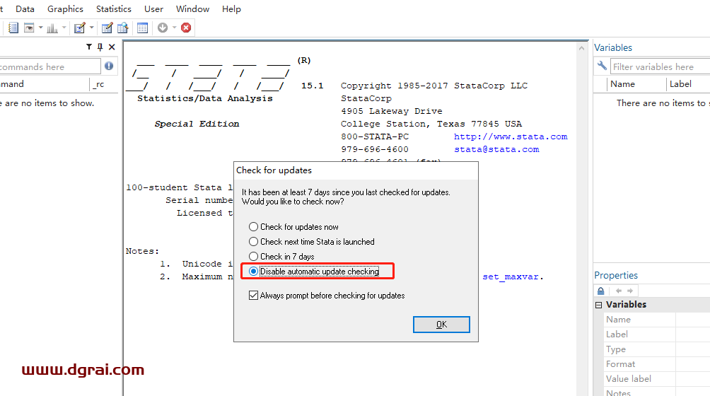 stata 15.1安装教程