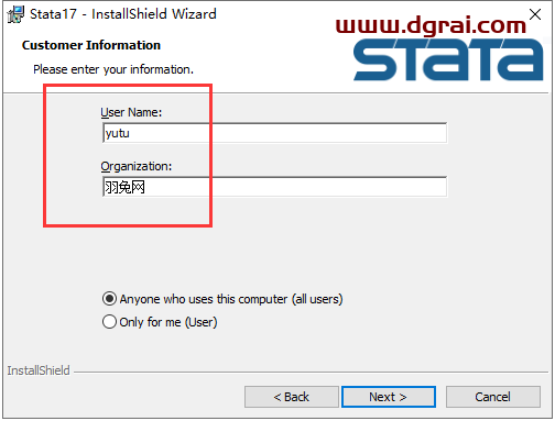 stata 17安装教程