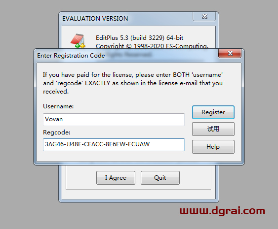 EditPlus v5.4安装教程