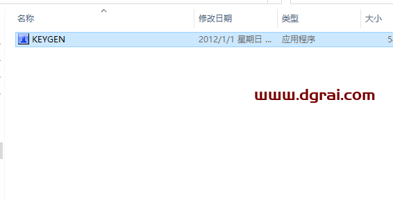 EditPlus v3.41安装教程