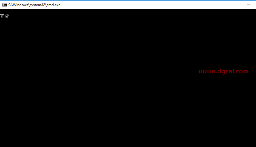 EditPlus v5.3.3425安装教程