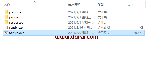 Adobe FrameMaker2021 v 16 英文学习直装版安装教程