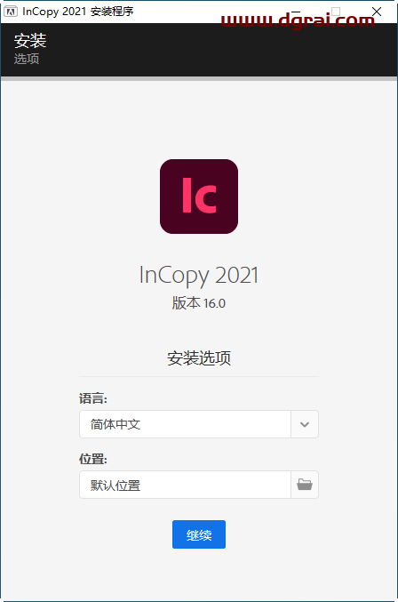 Adobe InCopy CC2021安装教程