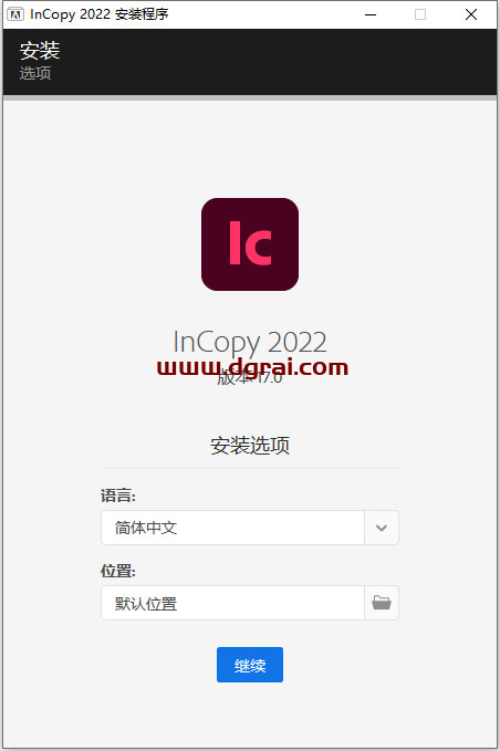 Adobe InCopy CC2022安装教程