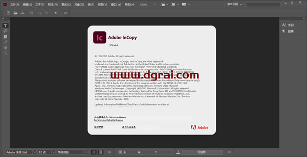Adobe InCopy CC2022安装教程