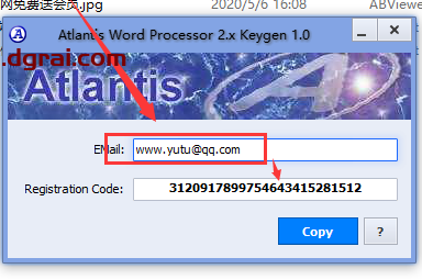 Atlantis word processor v3.2安装教程