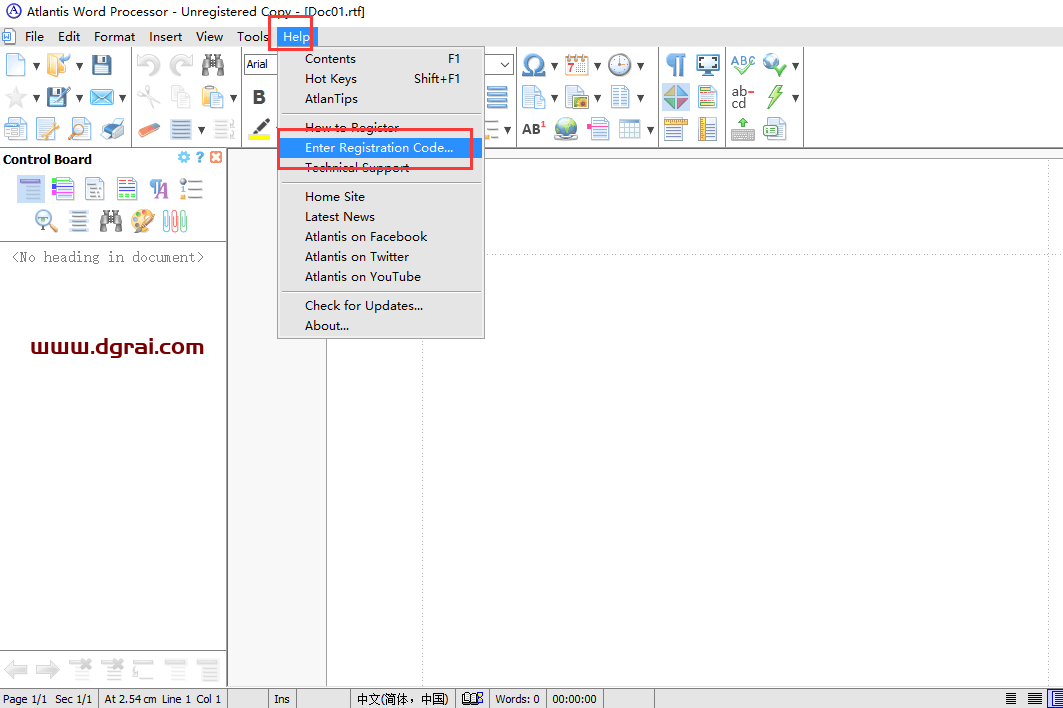 Atlantis word processor v4.2安装教程